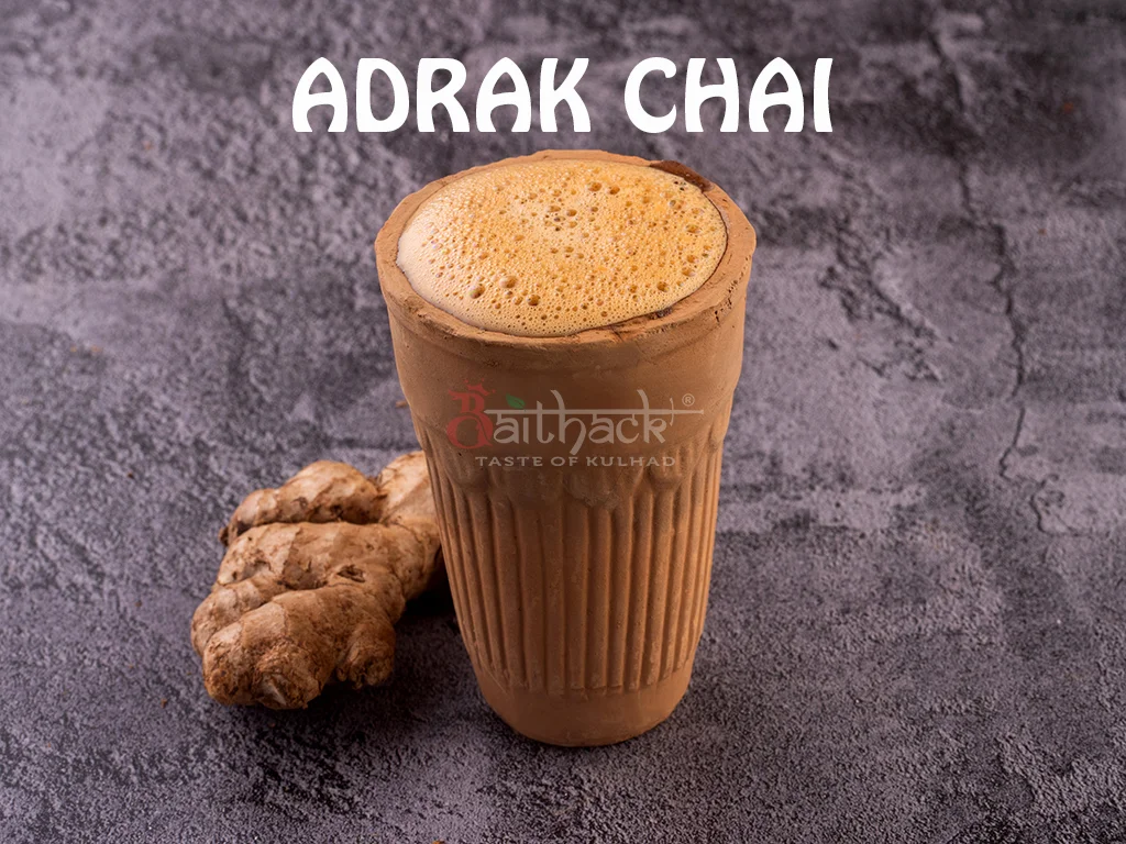 Adrak Chai